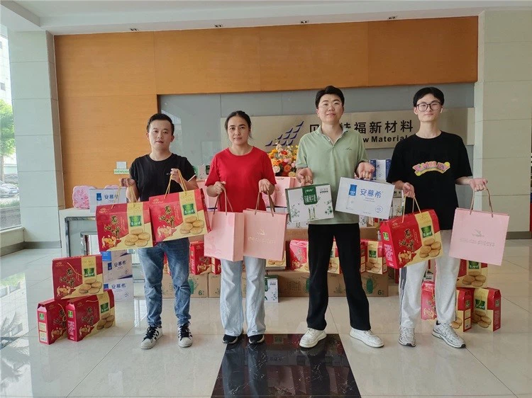 BTF Mid-Autumn Festival Benefits2 BTF Mid-Autumn Festival Benefits2